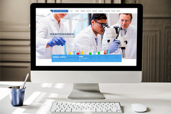 ��������ҩҵ